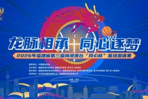 【韩K2联】城南FCvs华城FC首发阵容名单(2026年09月20日)