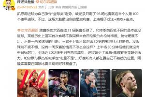 非洲运动会直播_非洲运动会高清直播免费观看_非洲运动会比赛直播