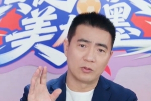 利比亚VS博茨瓦纳直播_利比亚VS博茨瓦纳赛事高清直播_利比亚VS博茨瓦纳在线高清直播观看